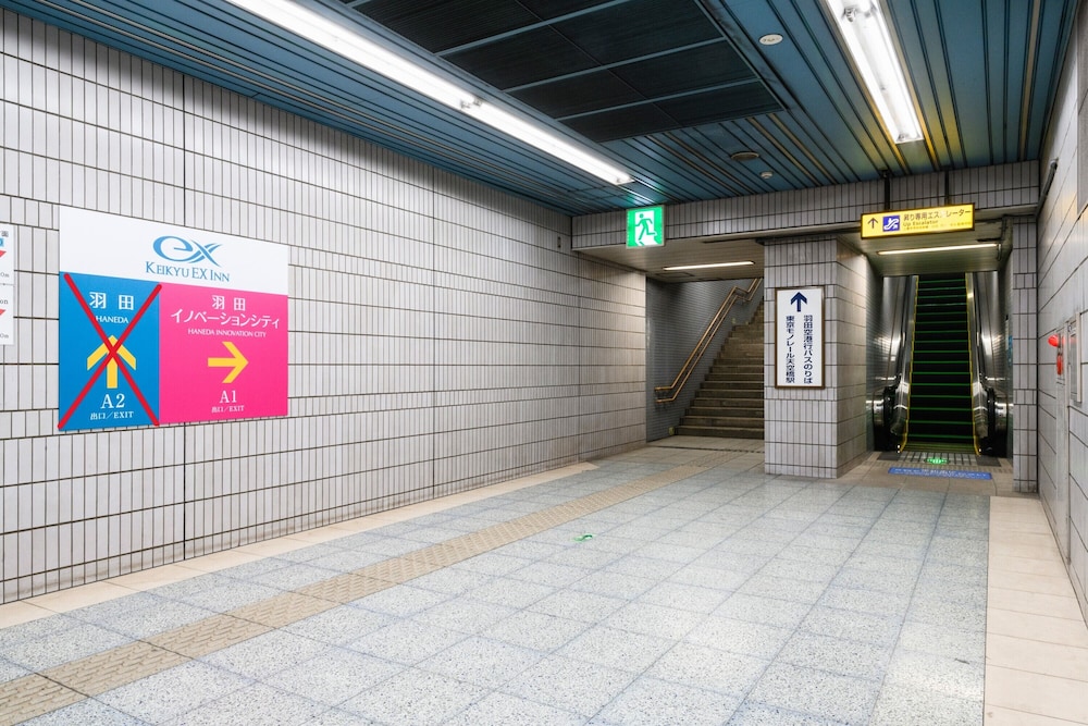 KEIKYU EX INN Haneda Innovation City 44/50