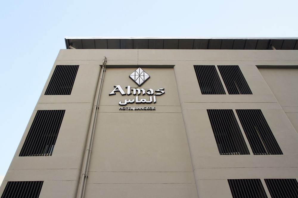 Almas Hotel Bangkok in BANGKOK