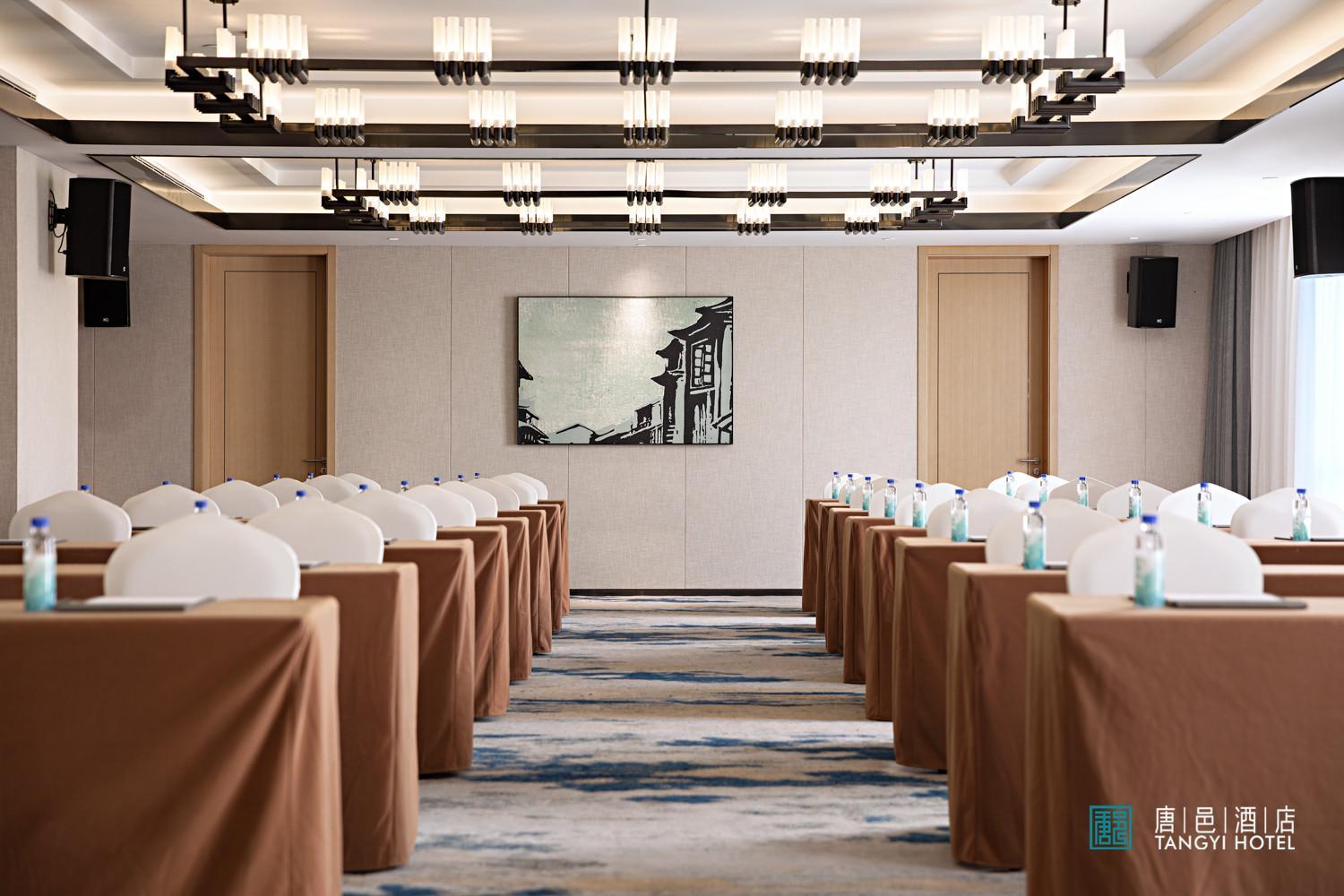 Tangyi Hotel Zhuhai 52/60
