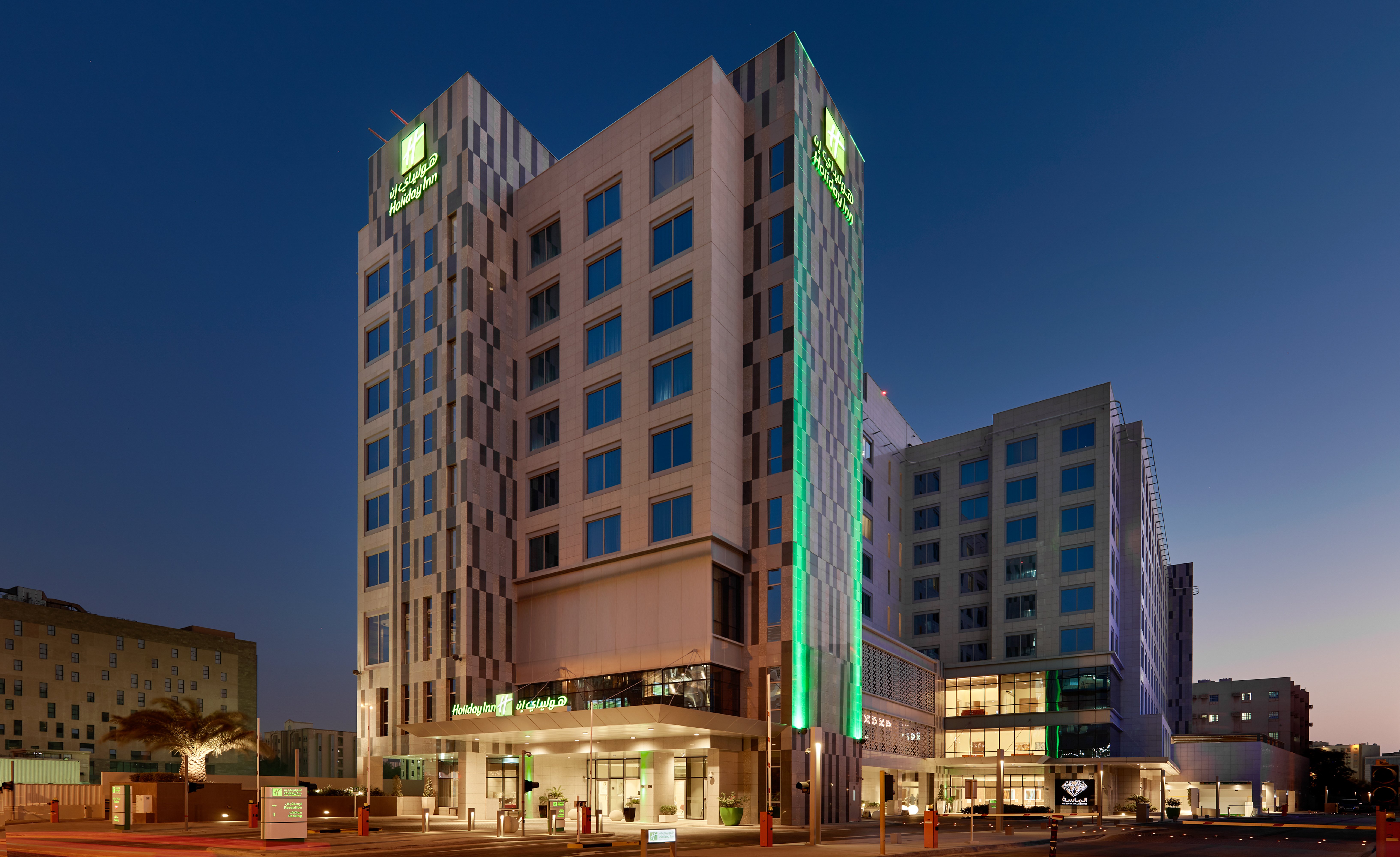 Holiday Inn Doha - The Business Park 6/73