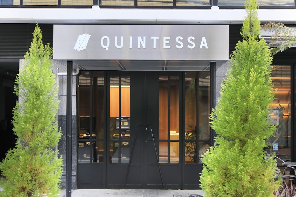Quintessa酒店福冈博多Relax & Sleep(Quintessa Hotel Fukuoka Hakata Relax & Sleep) 图片1