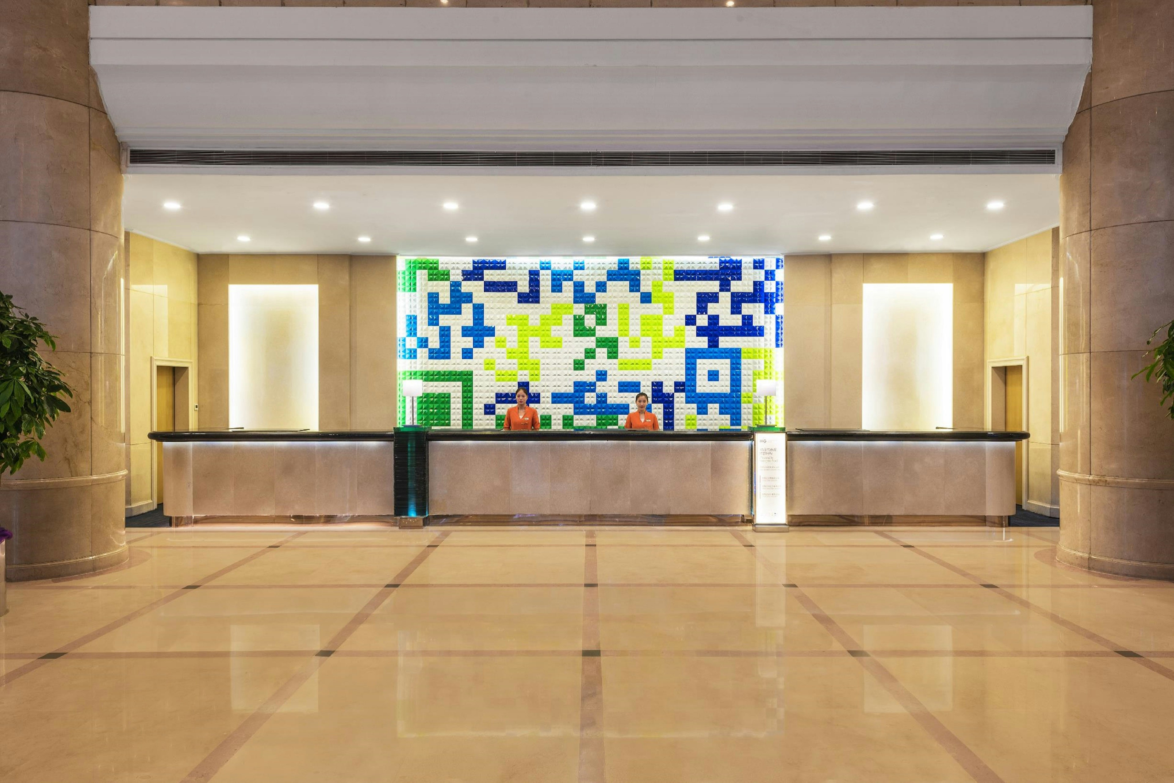 Holiday Inn Chang An West 9/73