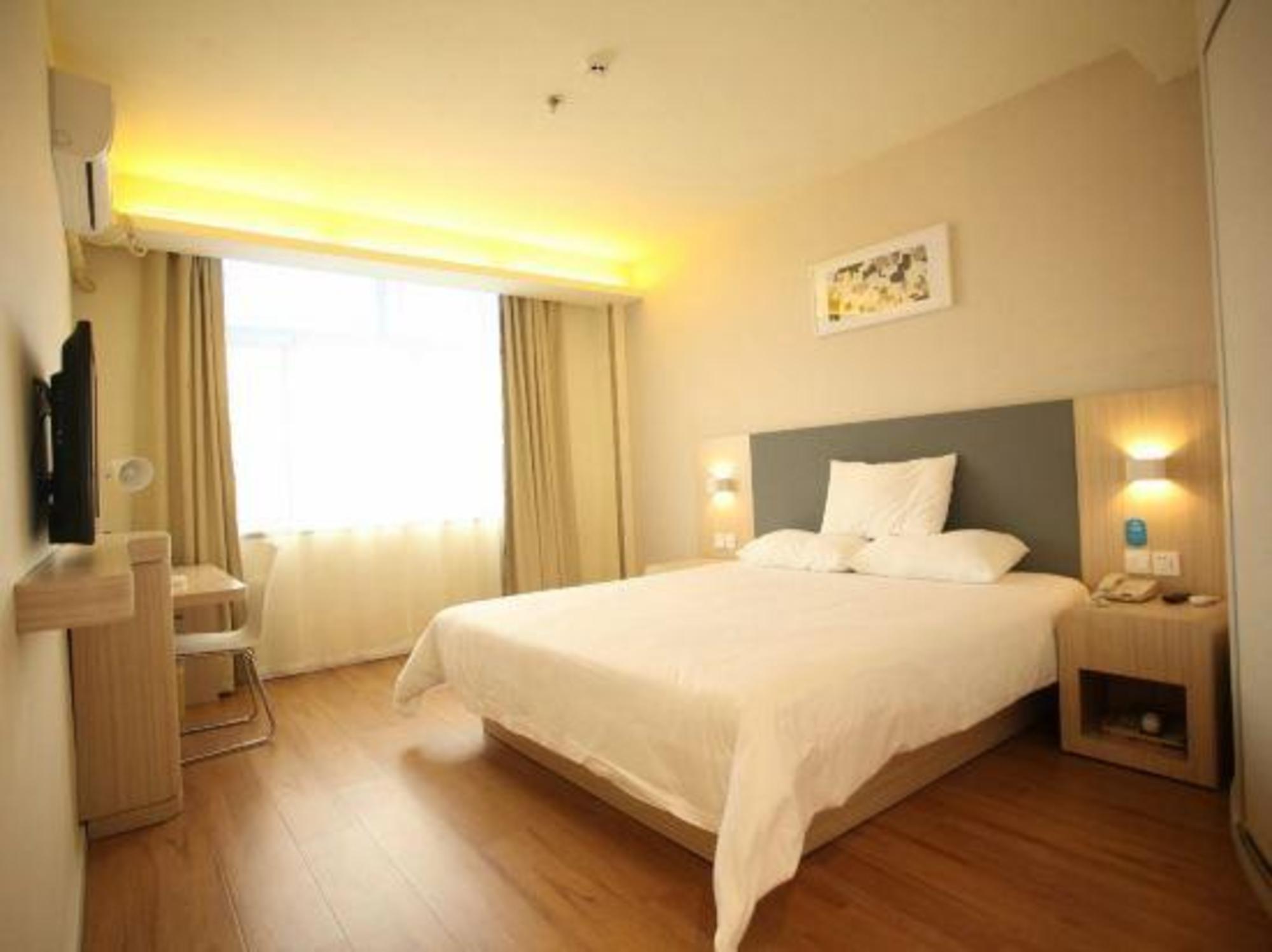 Hanting Hotel Jimo Heshan Rd Qingdao 11/45