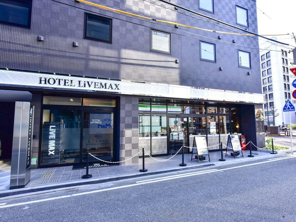 ホテルリブマックス博多中洲 写真4