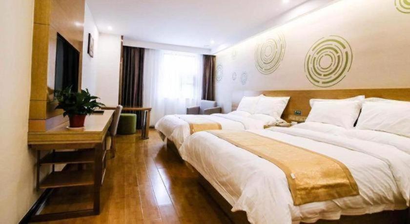 GREENTREE INN HUAIBEI XIANGSHAN DISTRICT GUOGOU SQUARE HOTEL 11/42