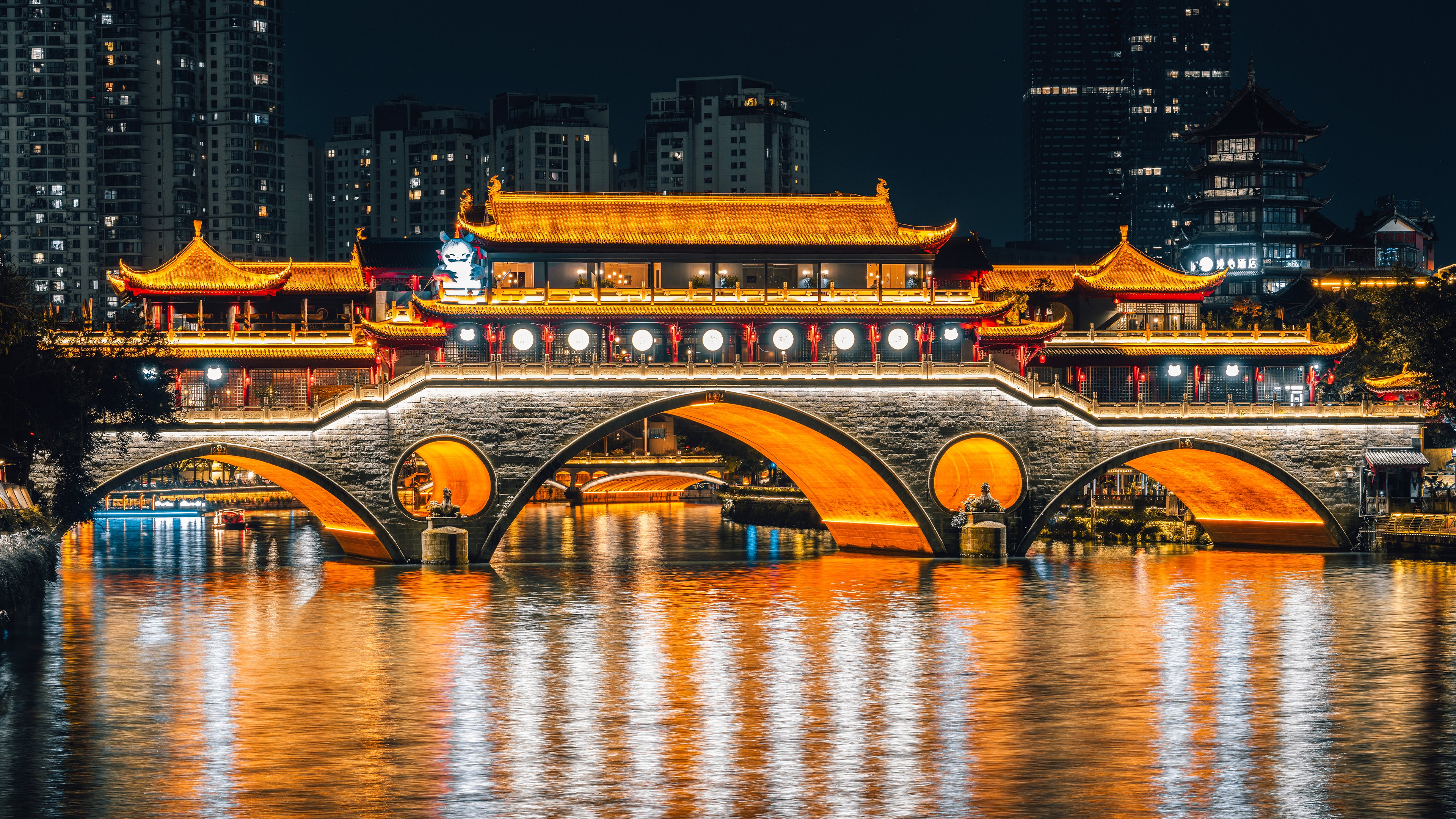 Holiday Inn Express Chengdu Gulou 69/72