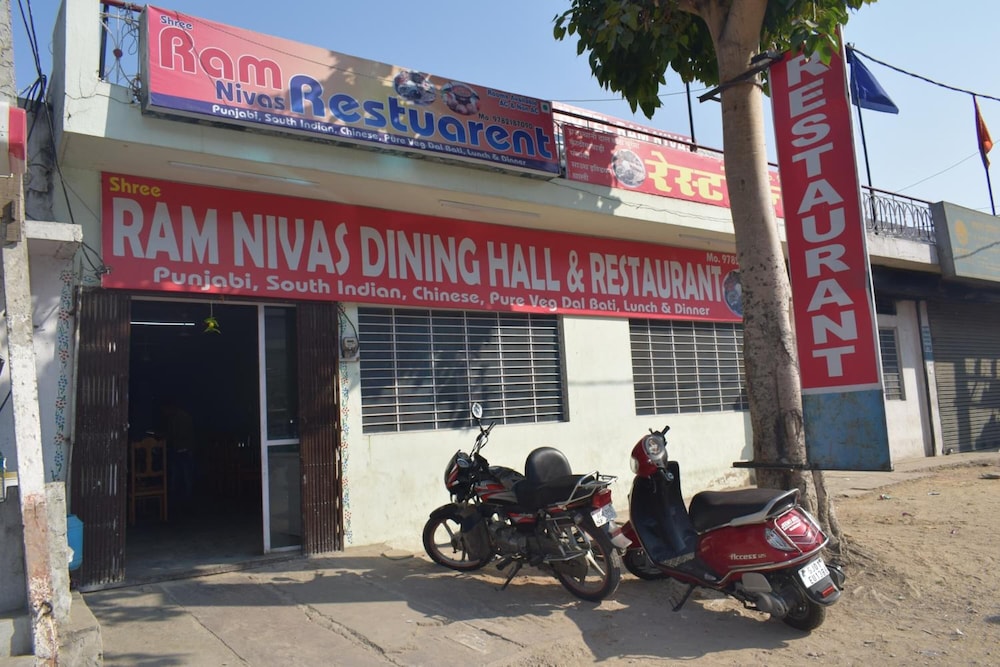 Ram Niwas酒店(Hotel Ram Niwas) 图片1