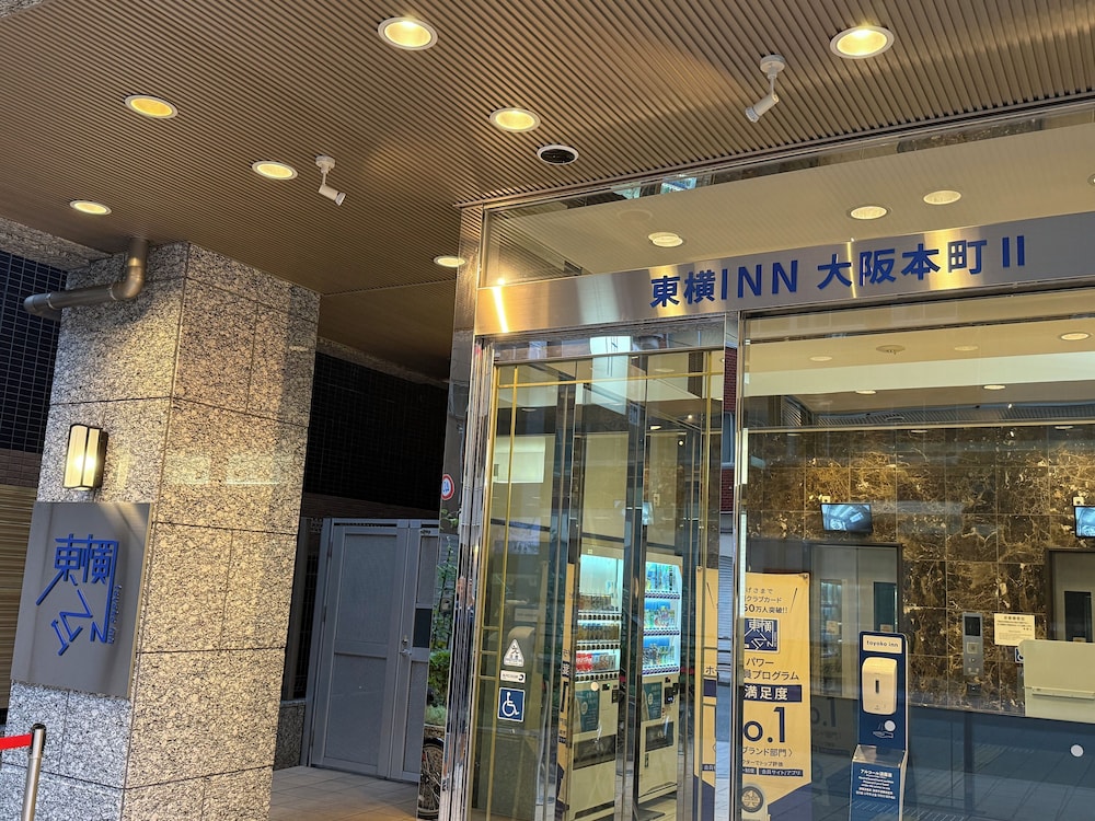Toyoko Inn Osaka Hommachi No.2 5/40