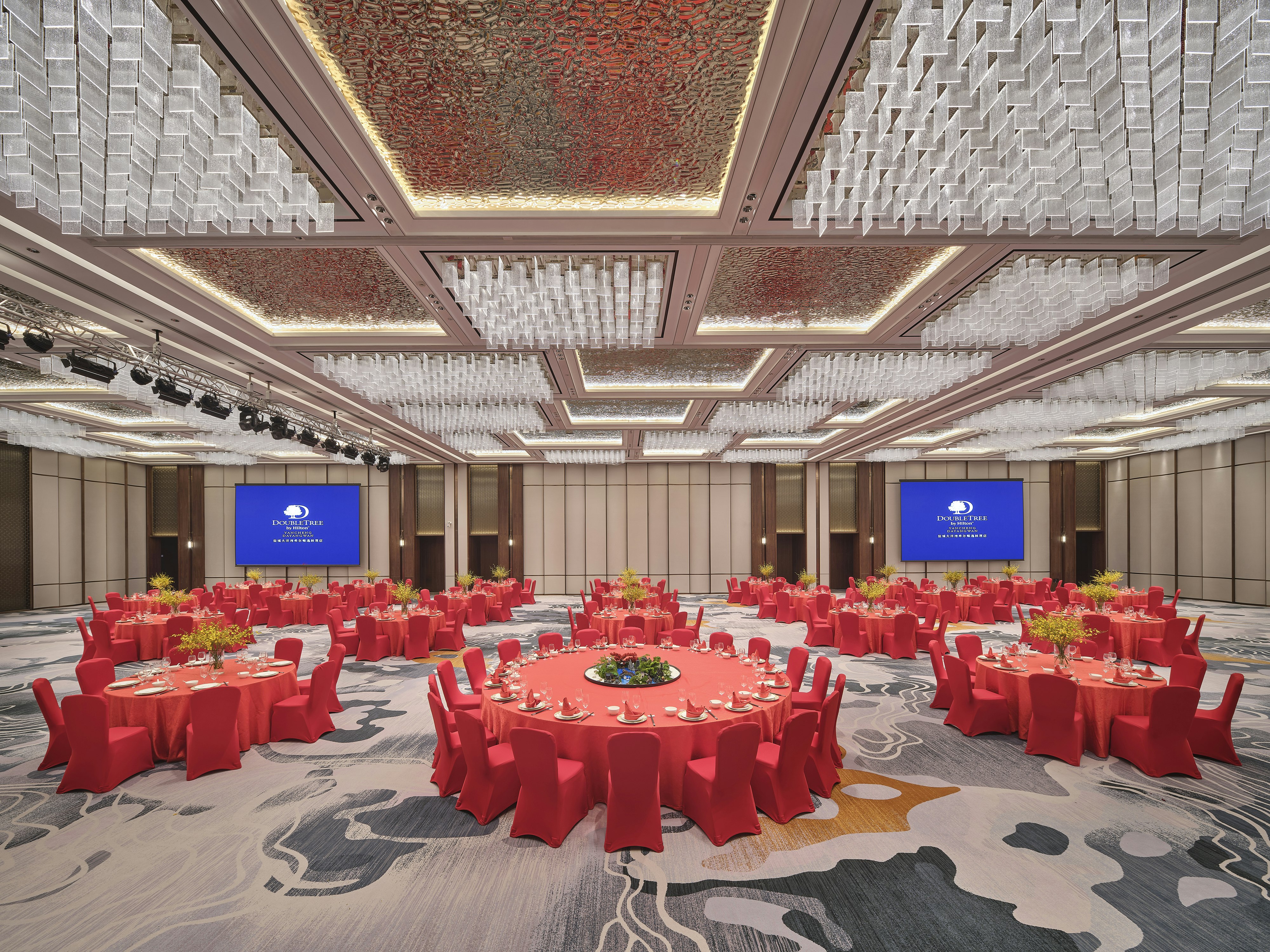 DoubleTree by Hilton Yancheng Dayangwan 15/24
