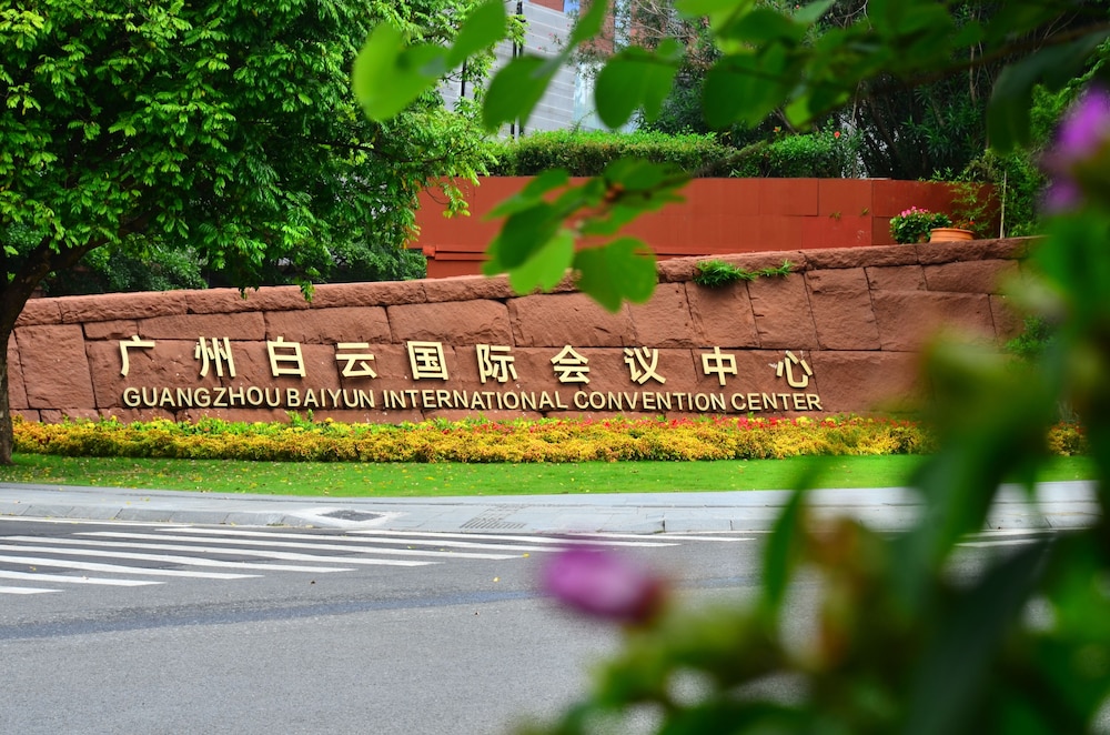 Baiyun International Convention Center 47/50