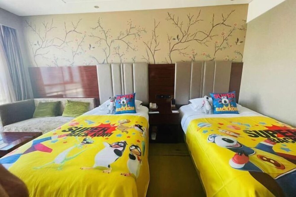 Shanshui Trends Hotel (Beijing Huairou Yanqi Science City) 20/29