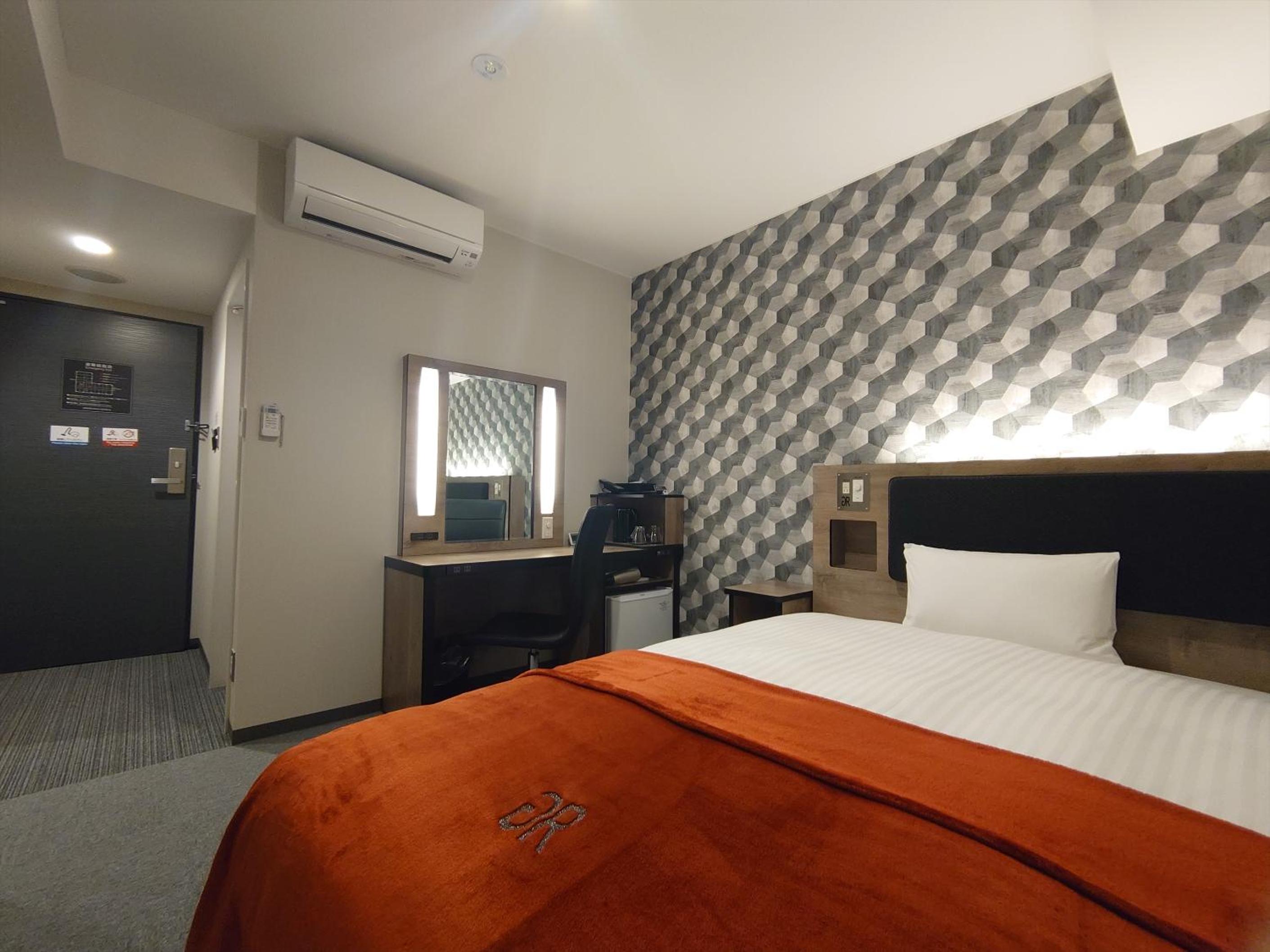 Room, Single