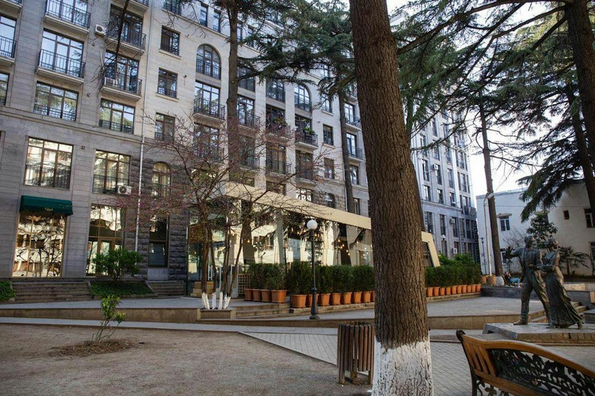 Citrus Hotel Tbilisi
