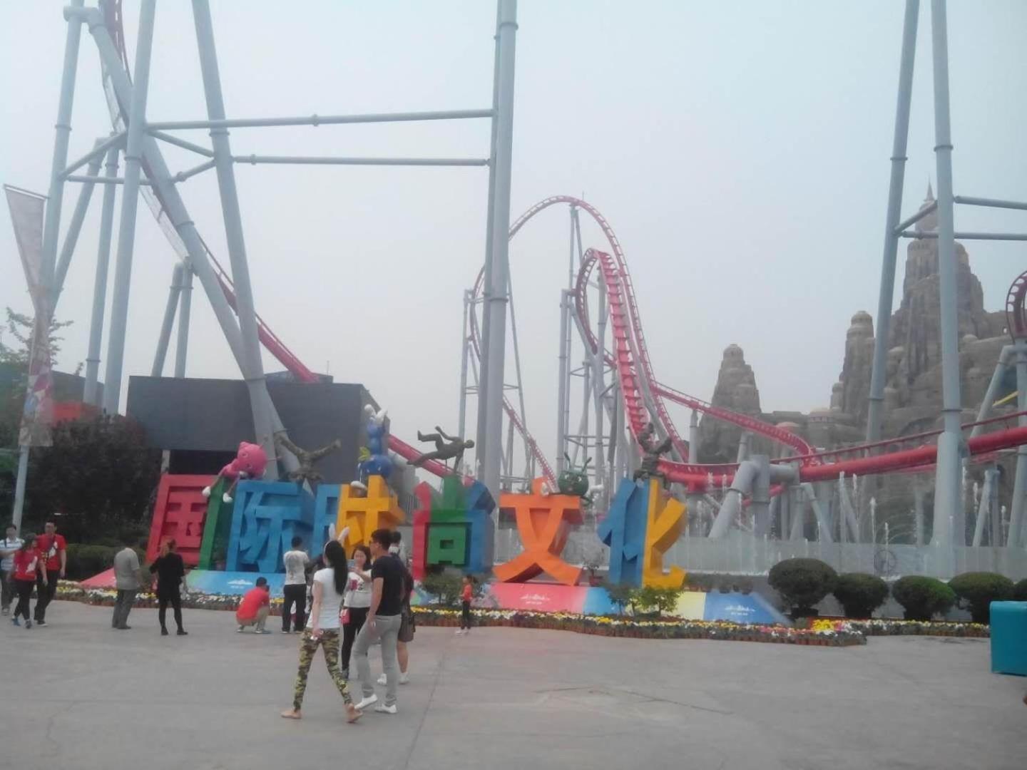 7-day Youpin Hotel (Beijing langxinzhuang metro station store) 22/32