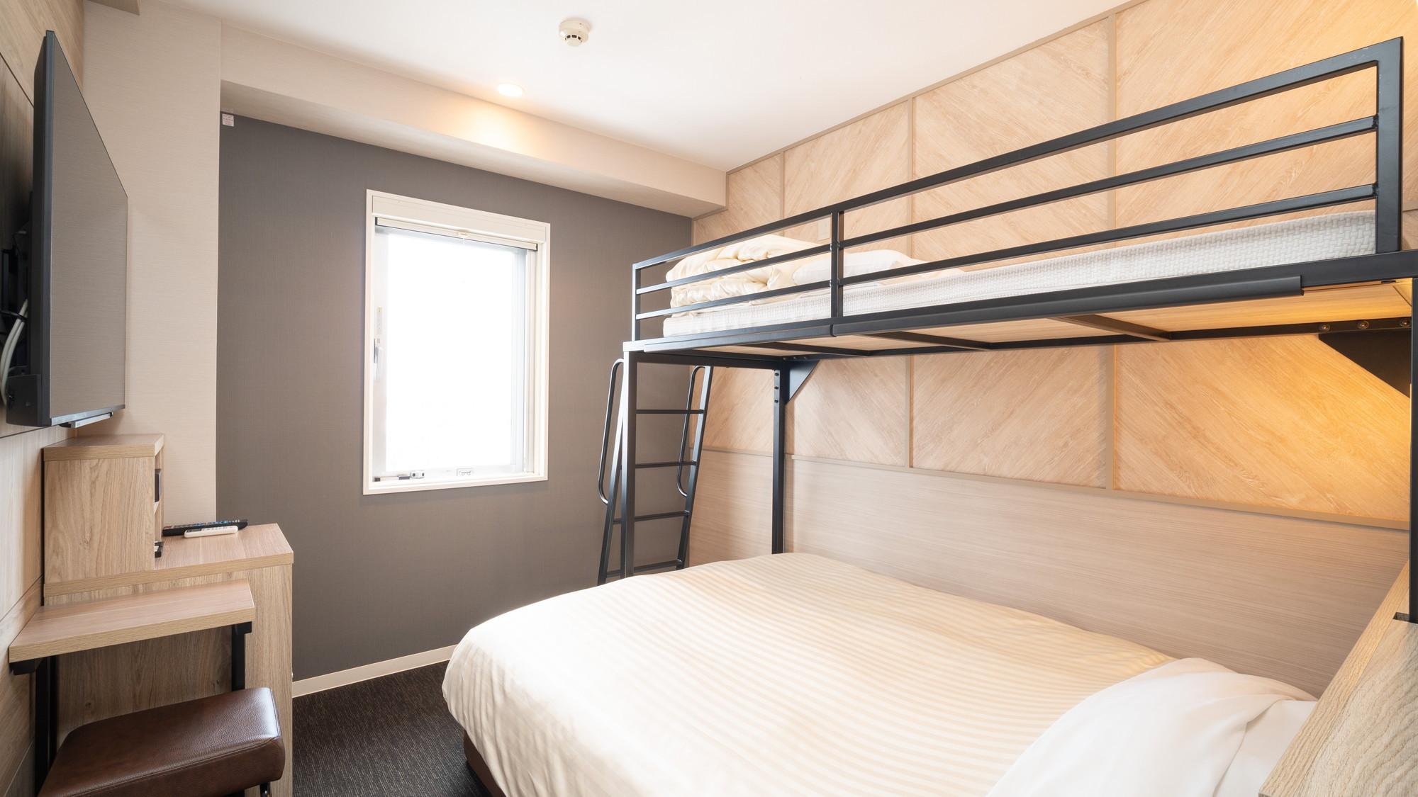 Super, Loft Bed