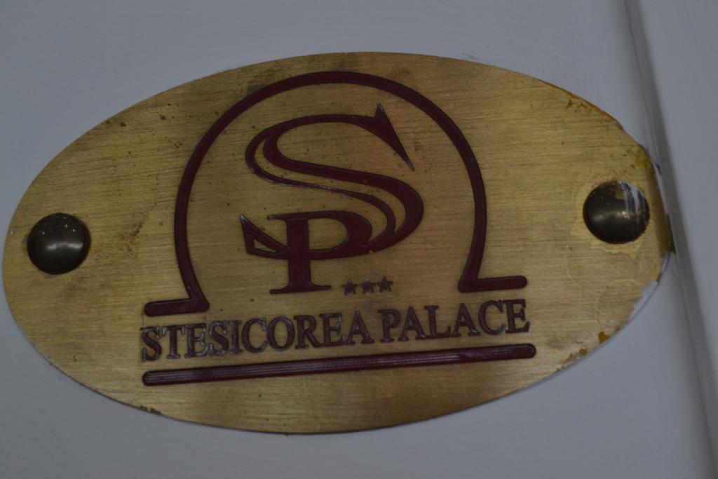 Stesicorea Palace. 14/32
