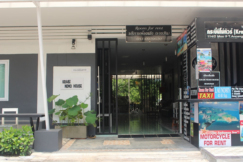Krabi Nemo House 2/60