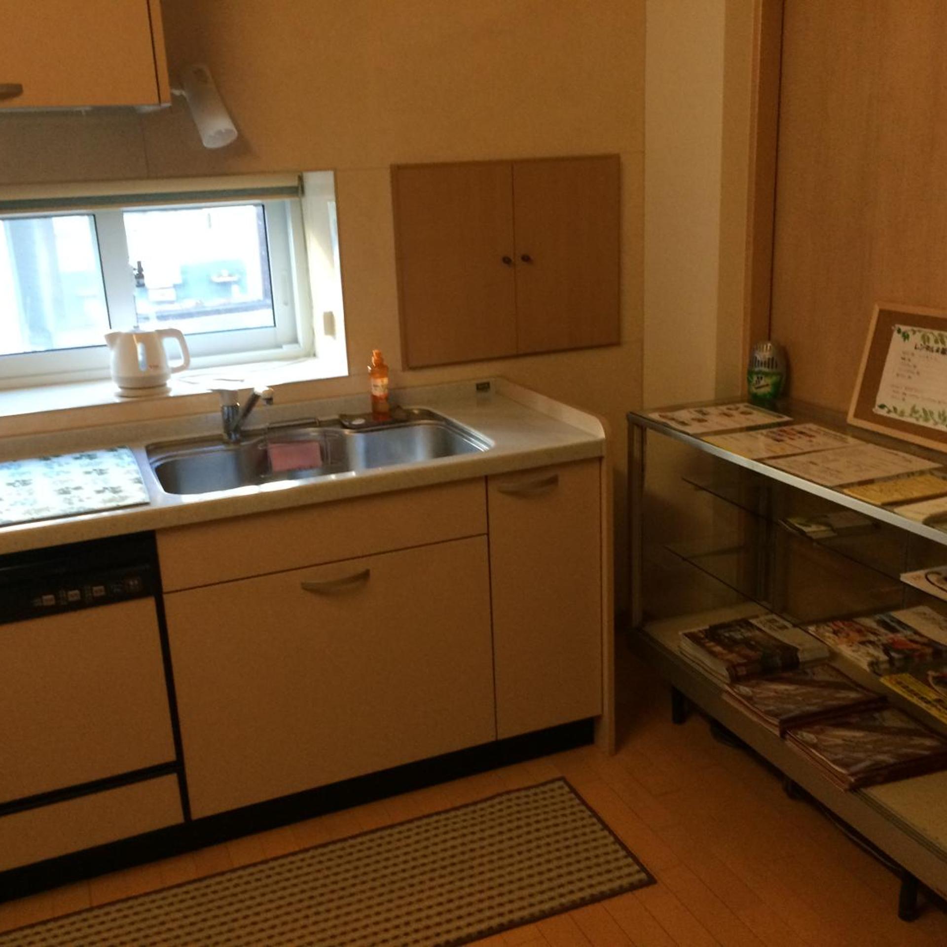 Pension Gorouji 12/22
