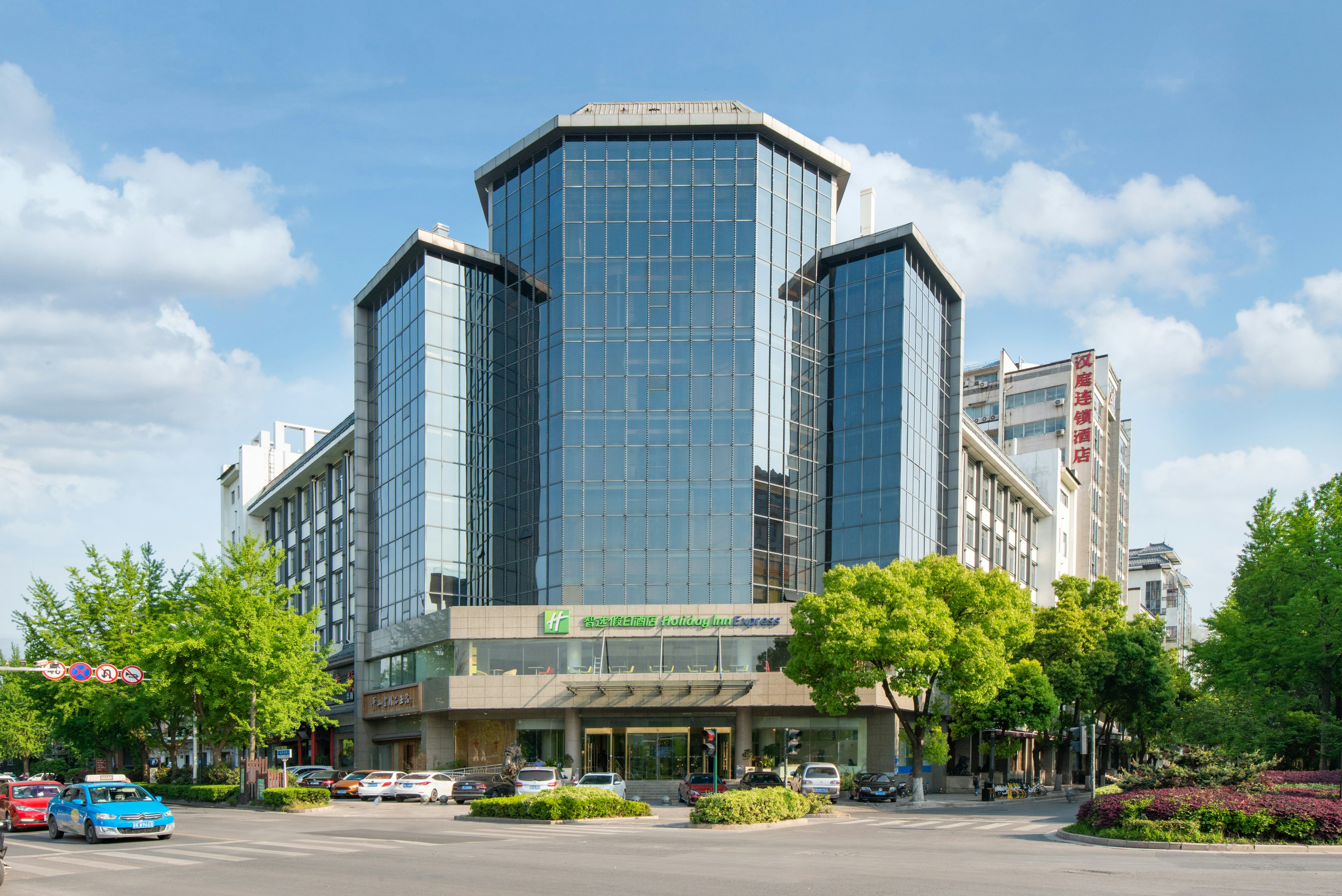 Holiday Inn Express Yangzhou City Center 7/71