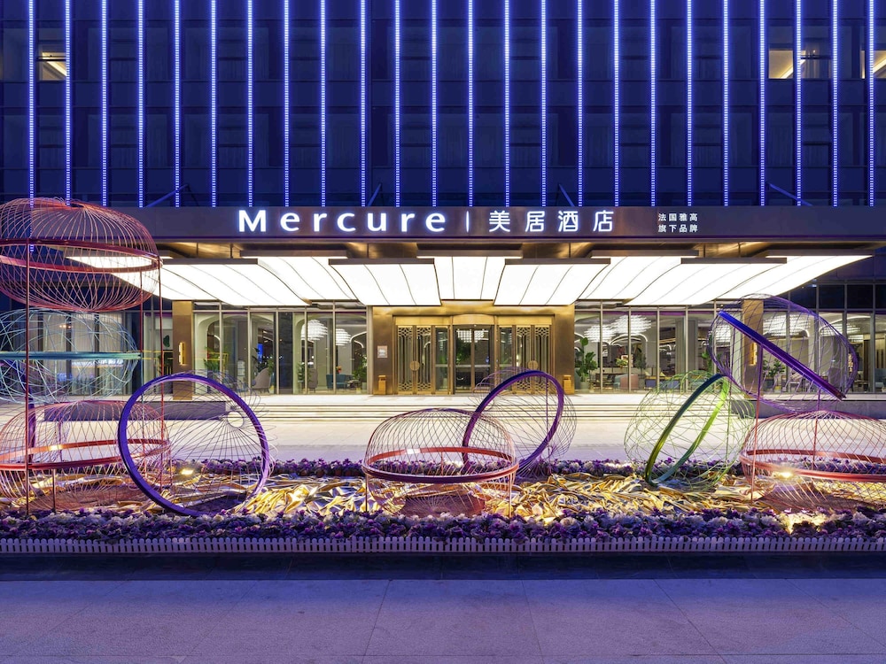 Mercure Yan'an Downtown 6/52