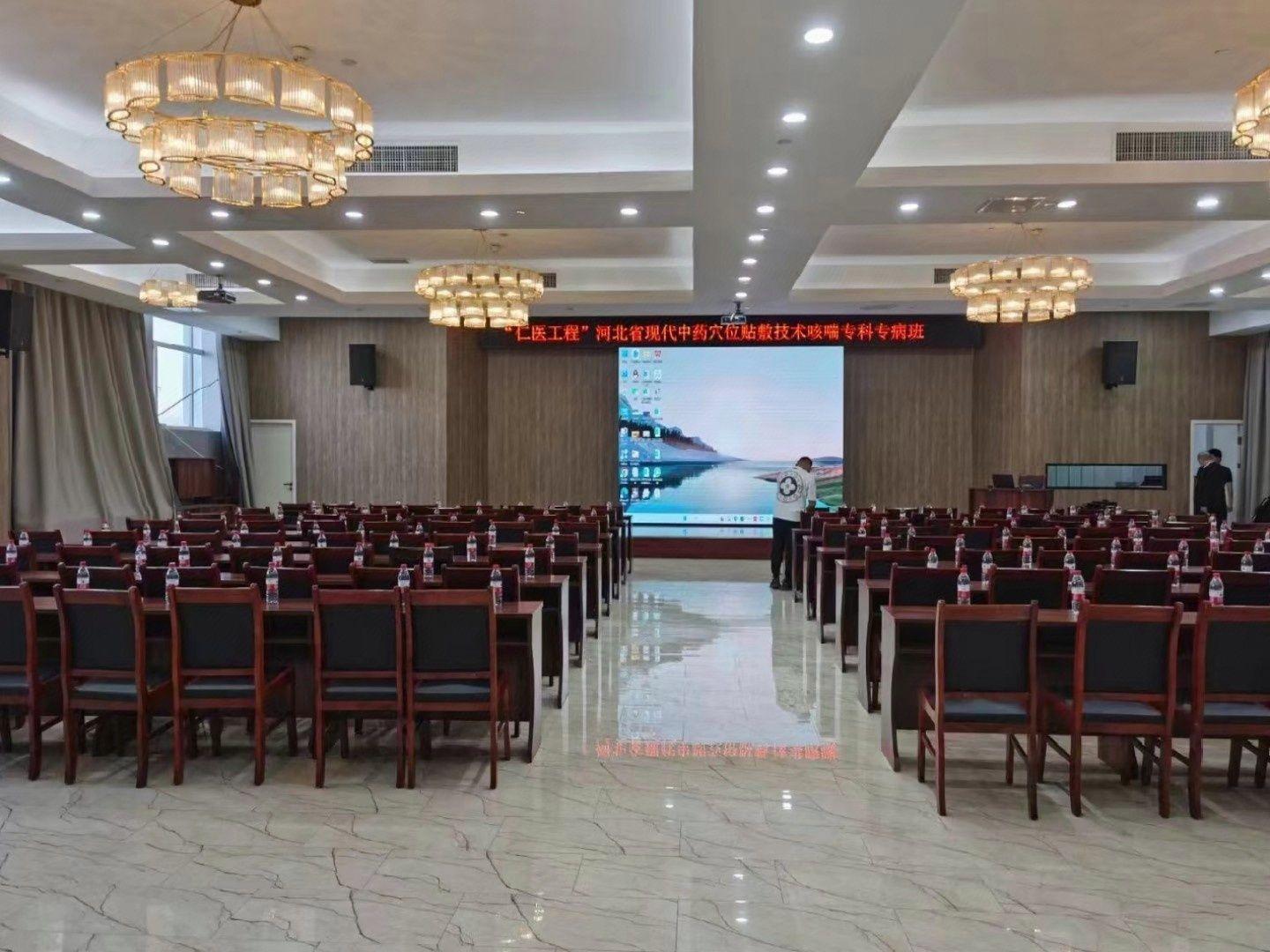 Hampton by Hilton Cangzhou Xinhua 42/46