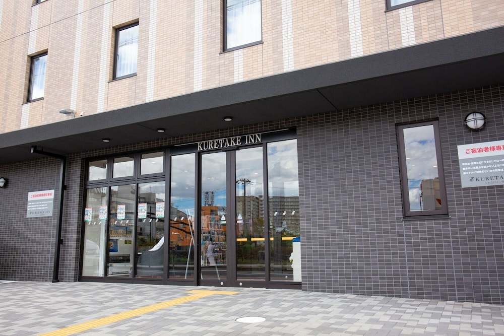 Kuretake Inn Nankai Sakaiekimae 5/62