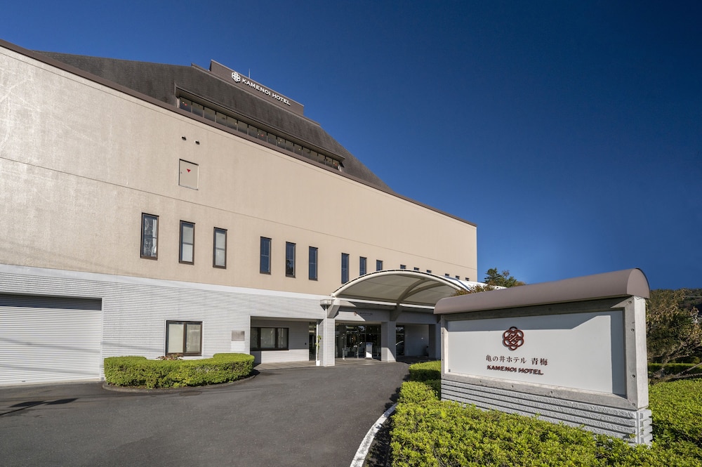 Kamenoi Hotel Ome (ex. Kanpo No Yado Oume) 2/48