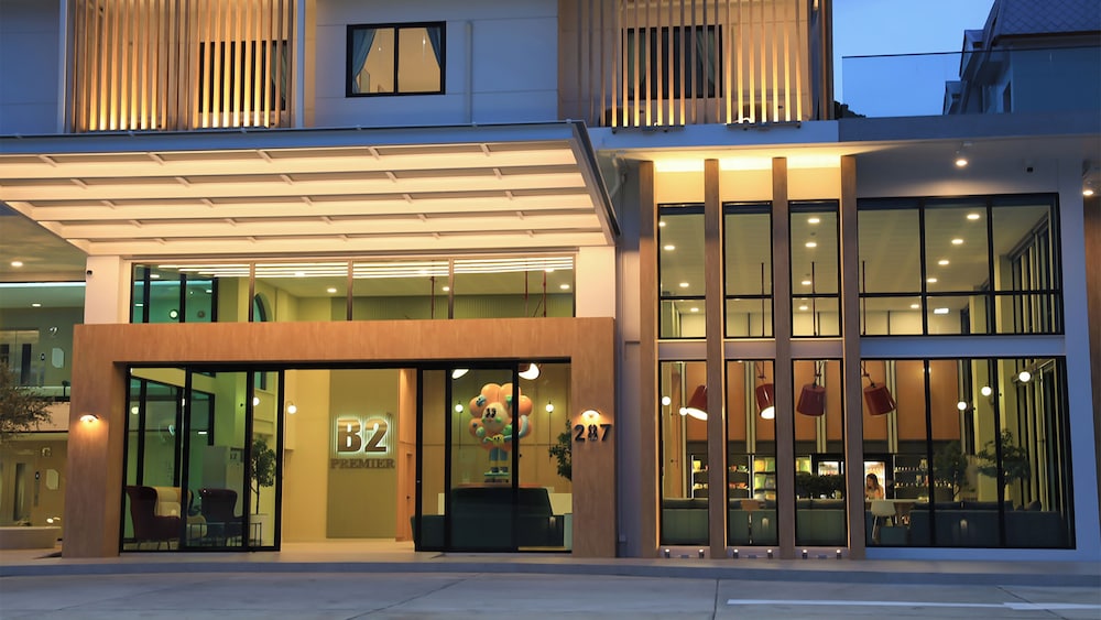 B2 Ubon Airport Premier Hotel 1/44