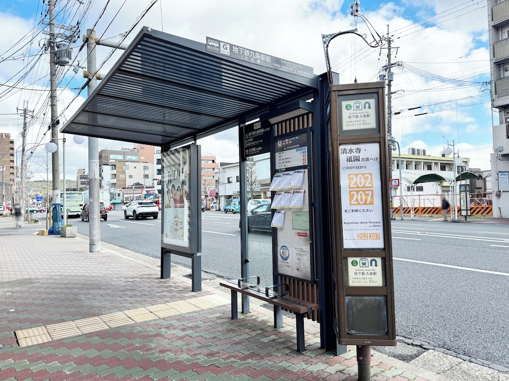 Sakura Terrace 48/50
