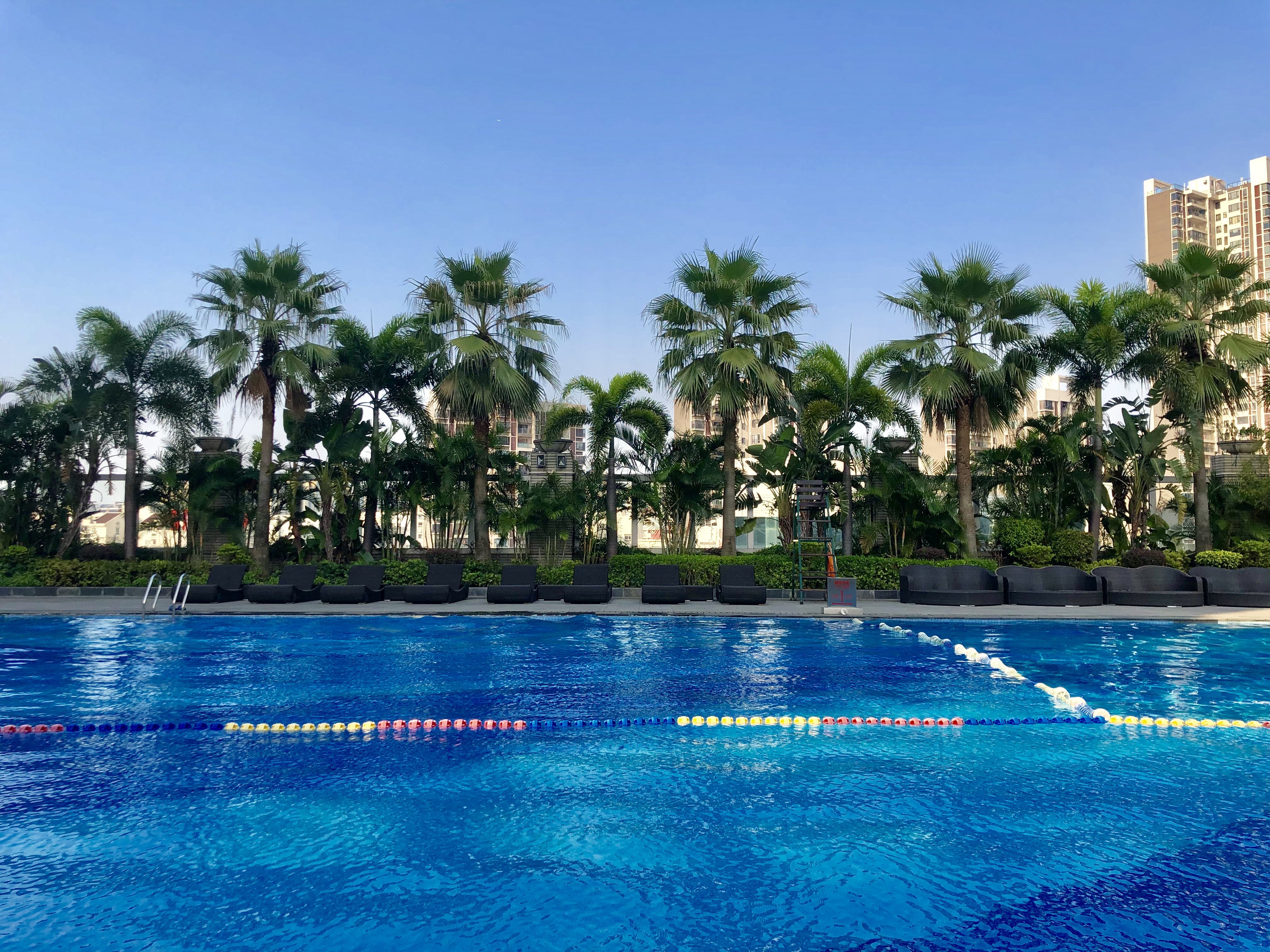Crowne Plaza Zhongshan Wing on City 44/50