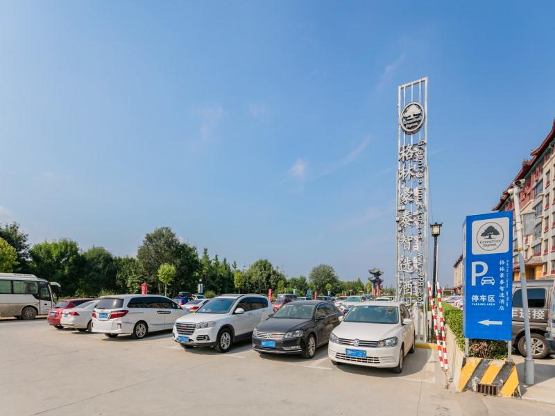 GreenTree Inn Qufu High Speed Railway Station 38/42