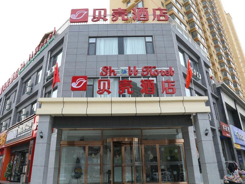 贝壳太原市小店区真武路酒店(Shell Taiyuan City Xiaodian District Zhenwu Road Hotel) 图片4