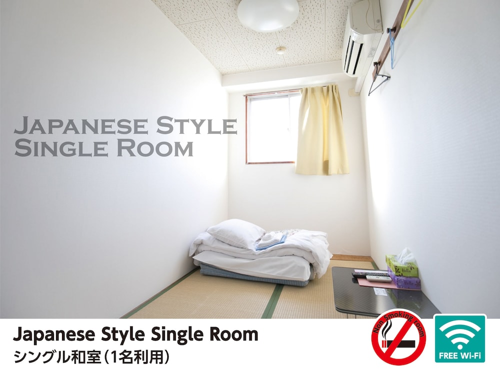 Hotel Raizan (North & South) 16/64