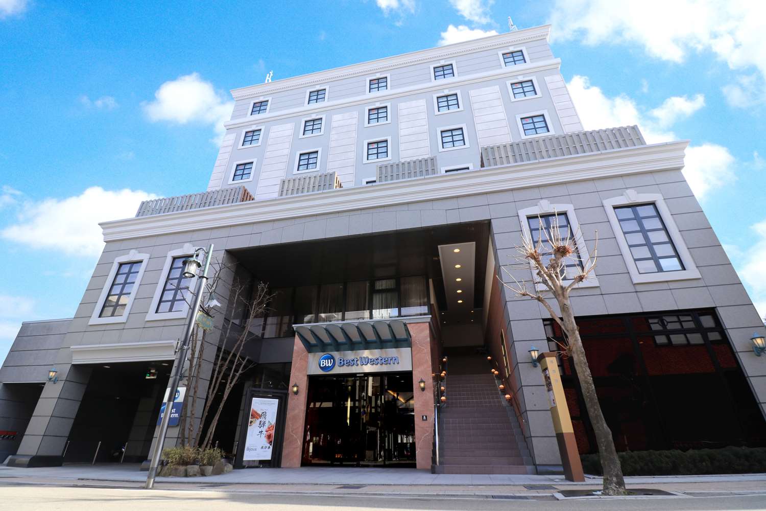 チサン グランド 高山 写真1