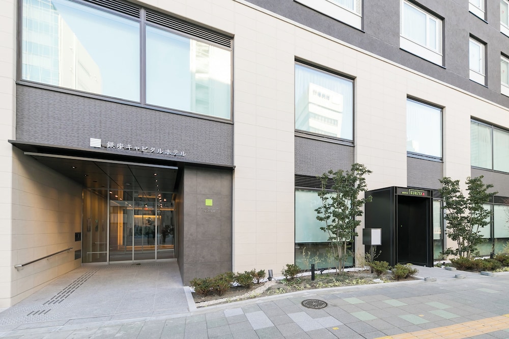 Ginza Capital Hotel Moegi 5/41