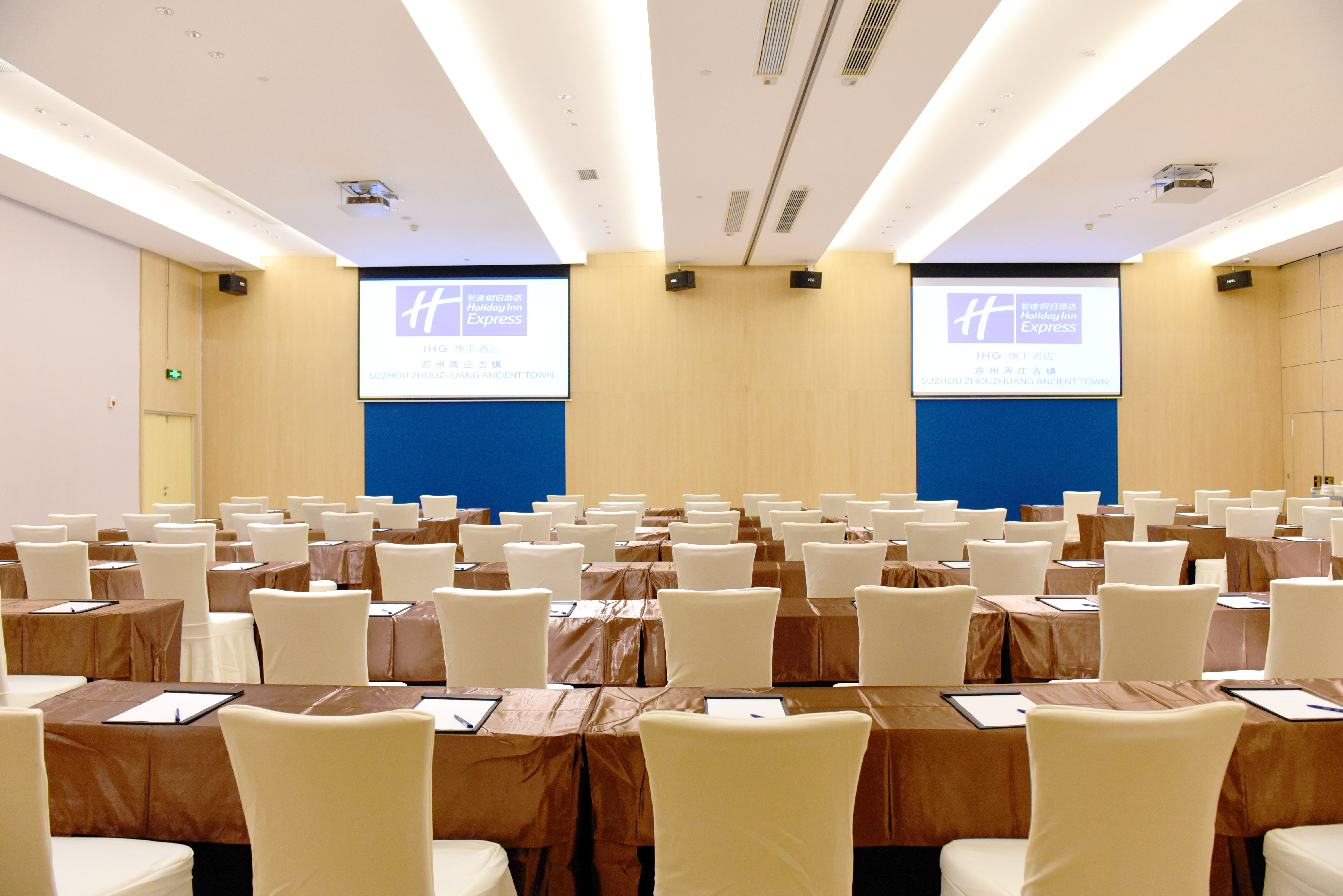 Holiday Inn Express Suzhou Zhouzhuang Ancient Town 47/68