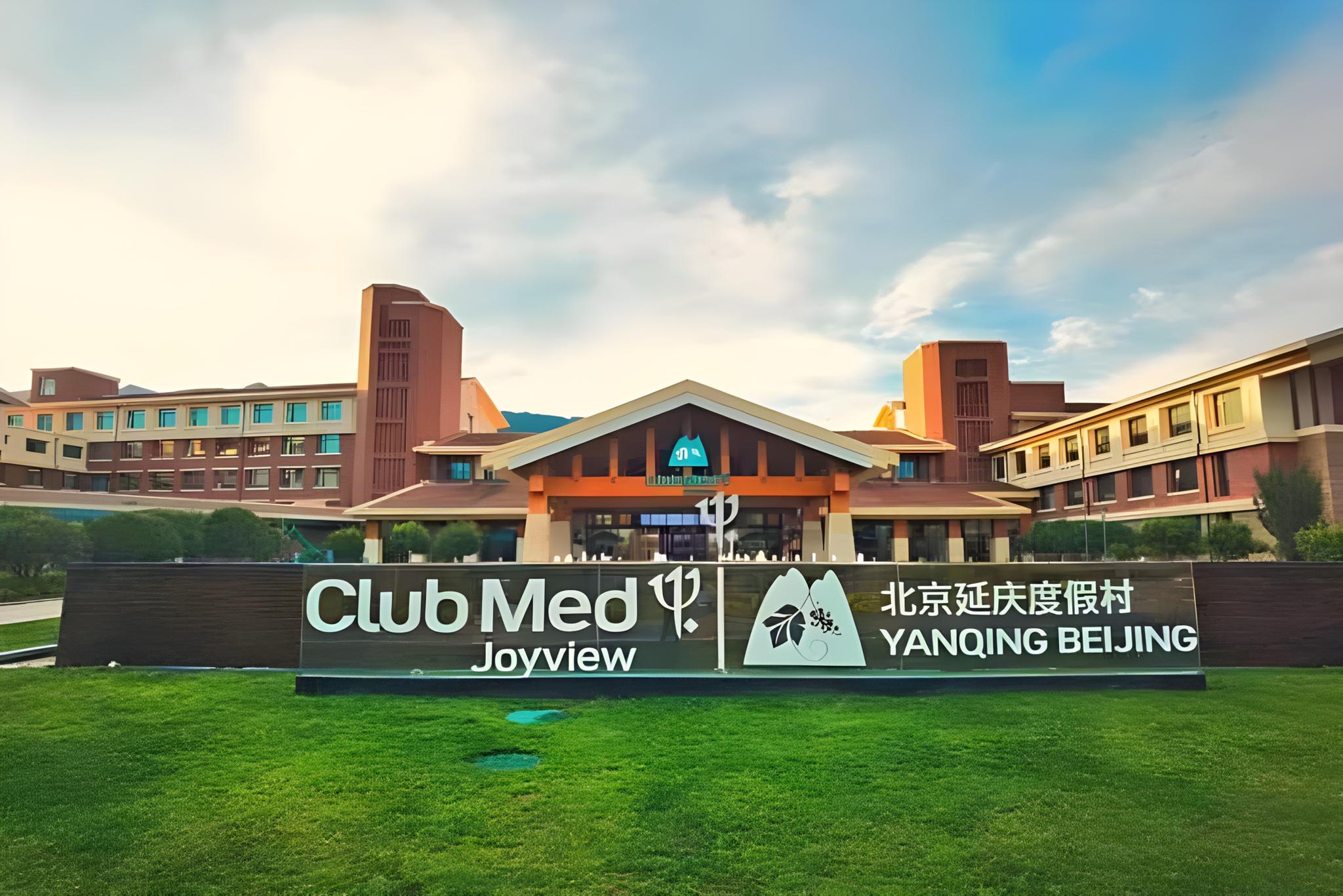 Club Med Joyview Beijing Yanqing 36/40
