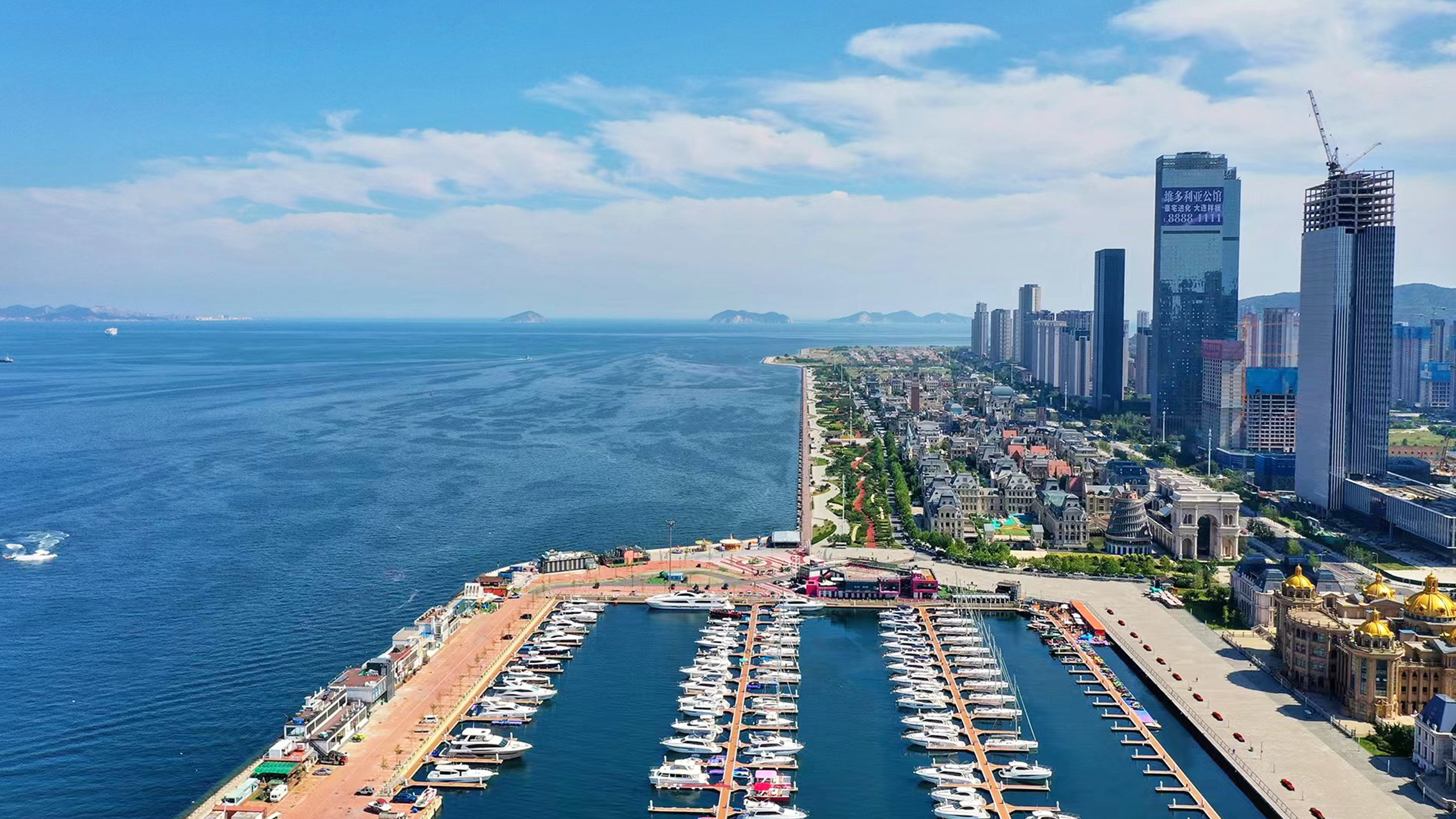 Crowne Plaza Dalian Xinghai 68/70