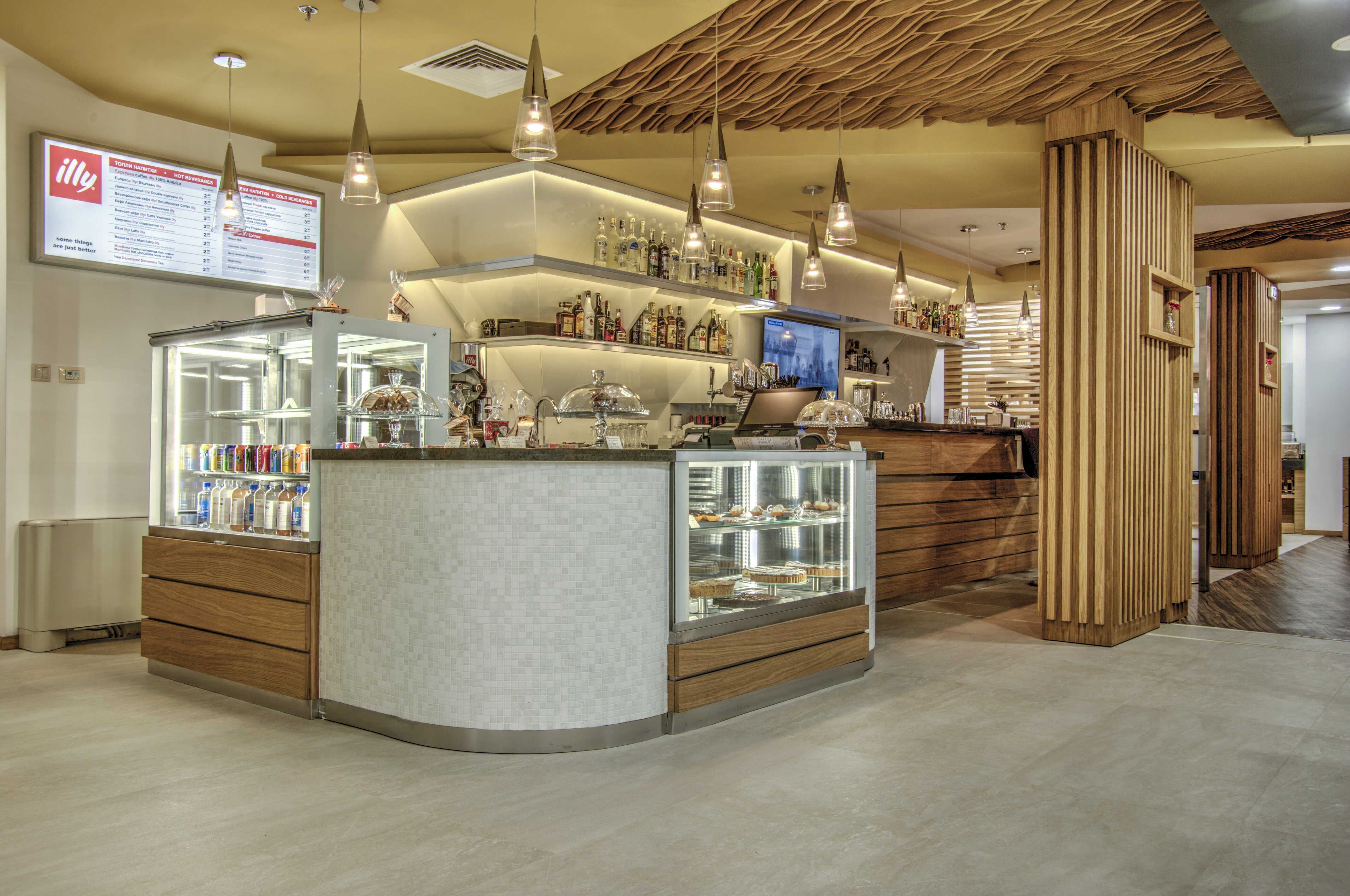 Holiday Inn Plovdiv 7/76