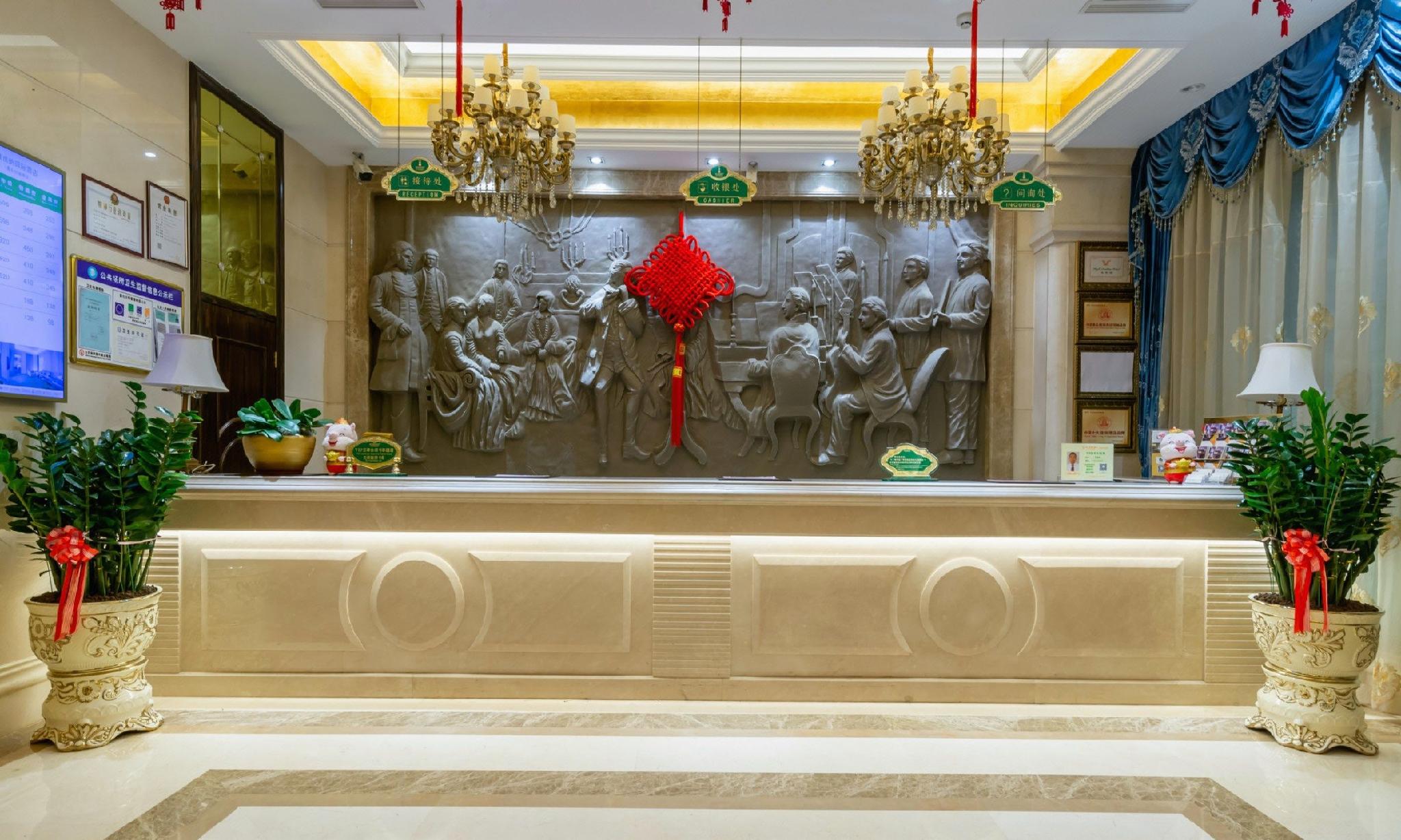 Vienna International Hotel (Huidong Honghai Bay) 9/40