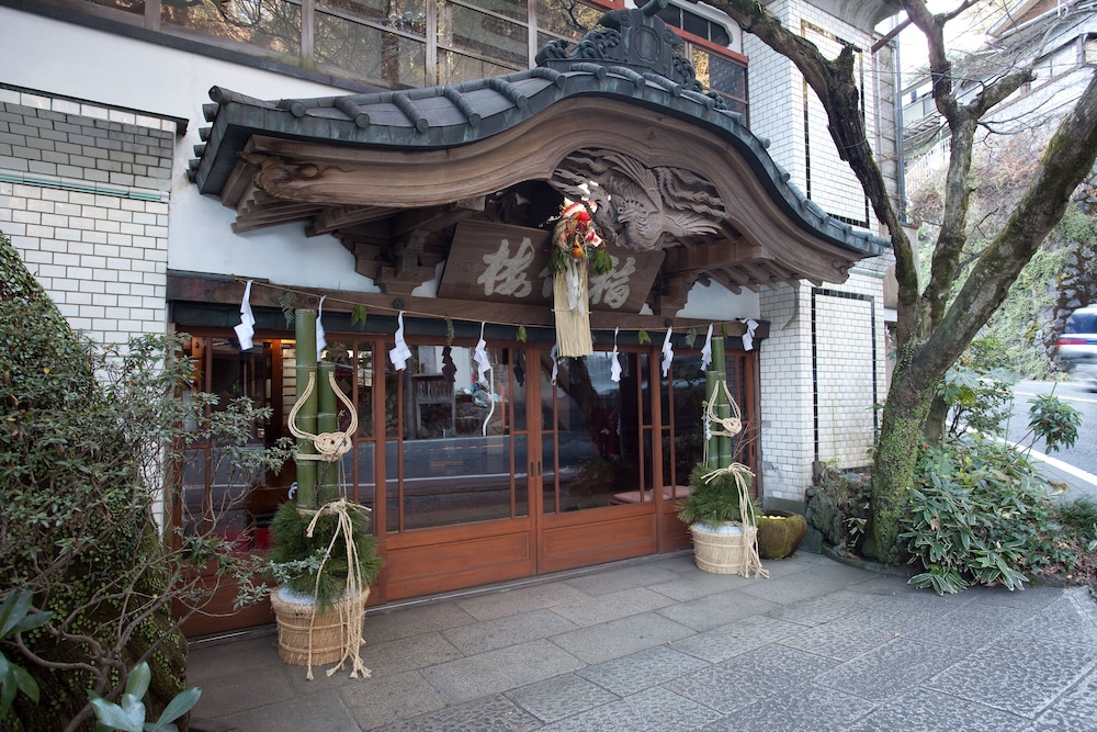 Fukuzumiro 2/50