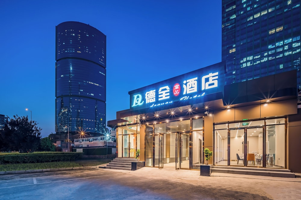 Dequan Luxury Hotel (Beijing CBD Jingguang Center Branch) 2/20