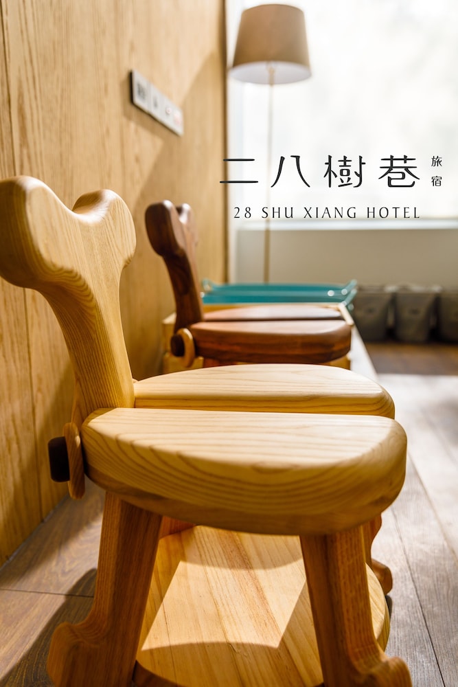 28 Shu Xiang Hotel 49/64