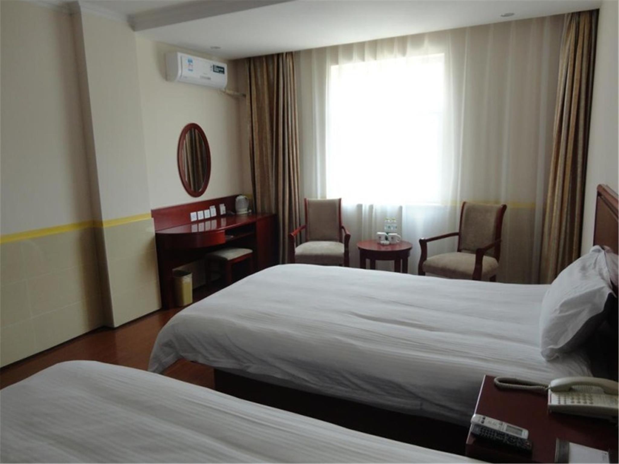 GreenTree Inn Beijing Daxing District Caiyu Fuyuan Road Express Hotel 17/33