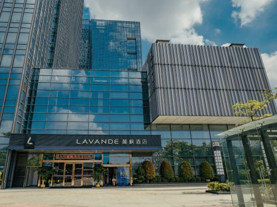 Lavande Hotel (Shenzhen Nanshan Science and Technology Park Vanke Cloud City) 9/53