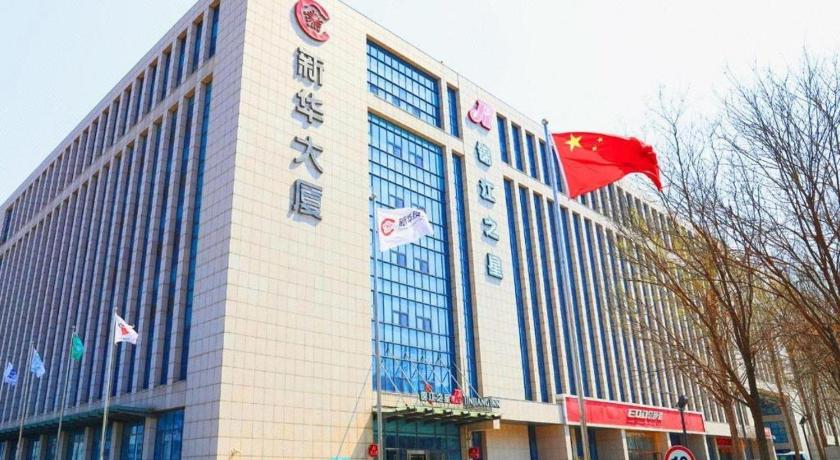 Jinjiang Inn (Tianjin Airport) 5/41