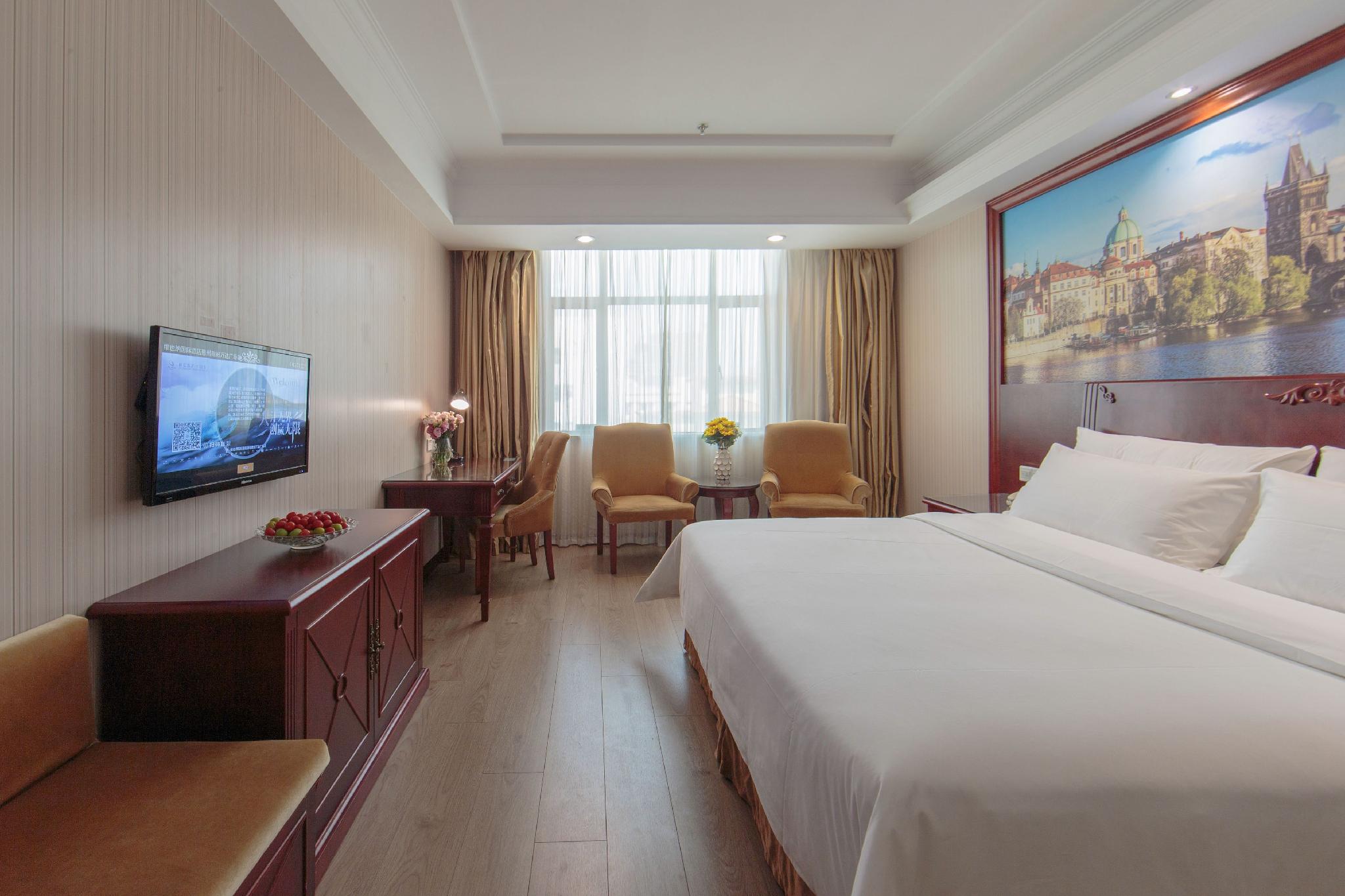 Vienna International Hotel (Huizhou South Railway Station, Wanda Plaza) 19/35