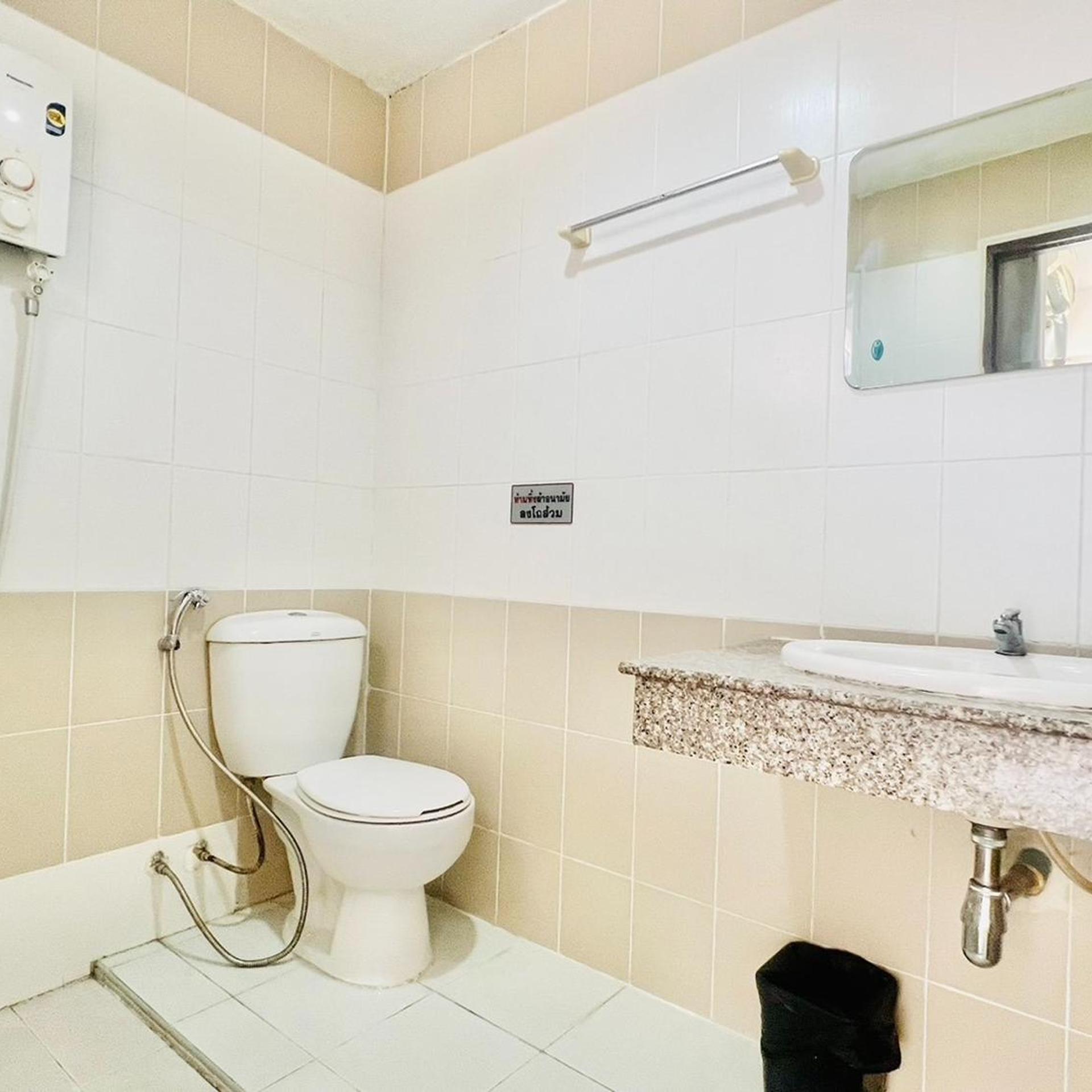 Udon Perfect Mansion 27/28