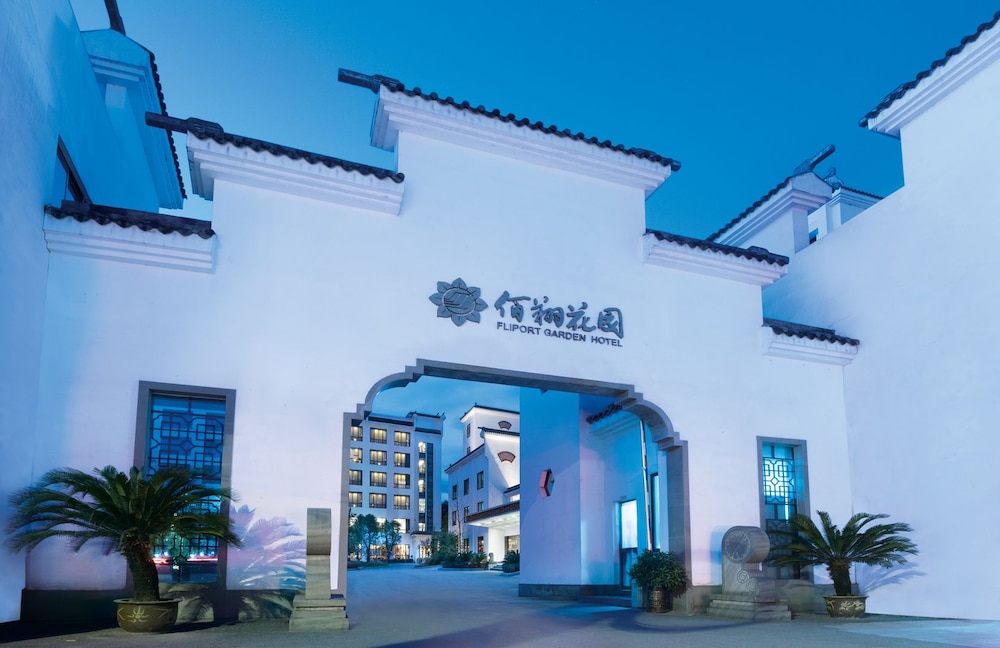 Fliport Garden Hotel Wuyishan 2/50