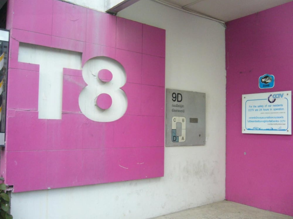 Impact Don Mueang Bangkok Guest House 35/58